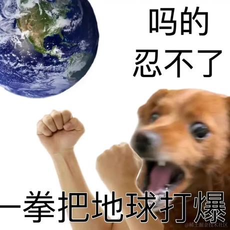 嘉然今天羊驼于2022-11-10 12:52发布的图片