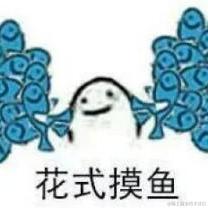 CoroZ于2021-05-15 08:37发布的图片