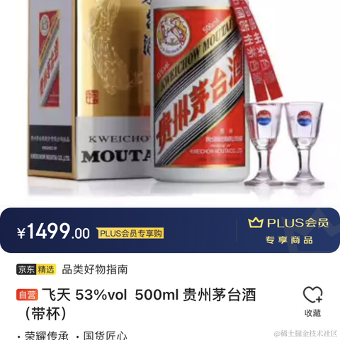 经典鸡翅于2021-01-19 18:13发布的图片