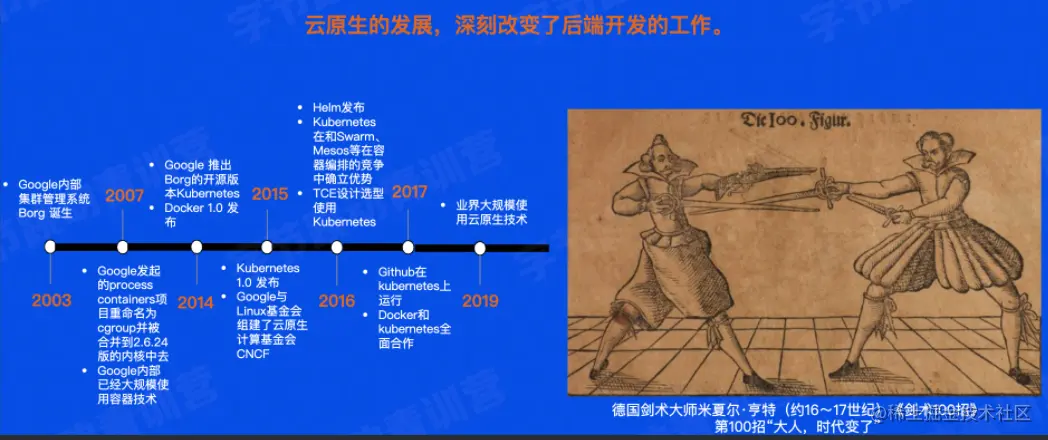 截屏2022-05-17 21.48.53.png