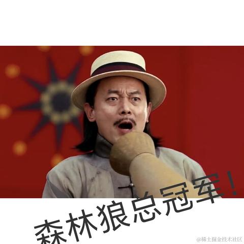 Reloading_转行保险了于2024-05-07 15:05发布的图片