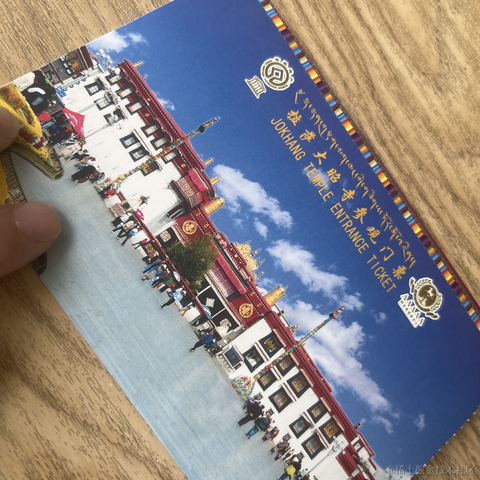 Yestodorrow于2023-10-05 14:38发布的图片