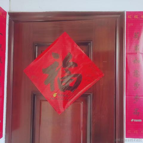 in绯于2023-01-20 12:01发布的图片