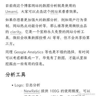 星河arnold于2024-06-27 04:32发布的图片