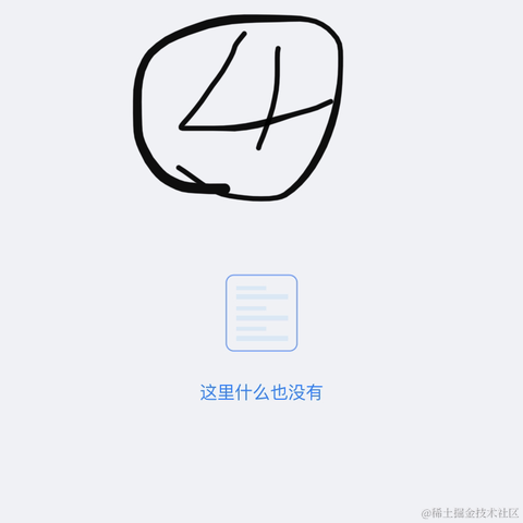 张沸腾于2022-10-25 23:26发布的图片