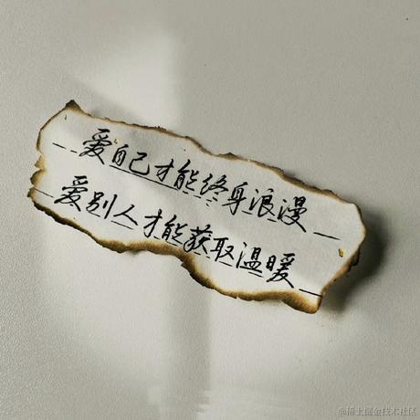次元女网友于2023-08-21 10:14发布的图片