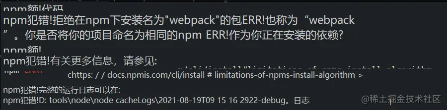 clipboard2.png