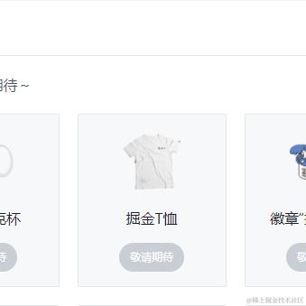 Emo小肥猫于2021-09-13 10:12发布的图片