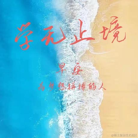 独泪了无痕于2024-05-31 00:41发布的图片
