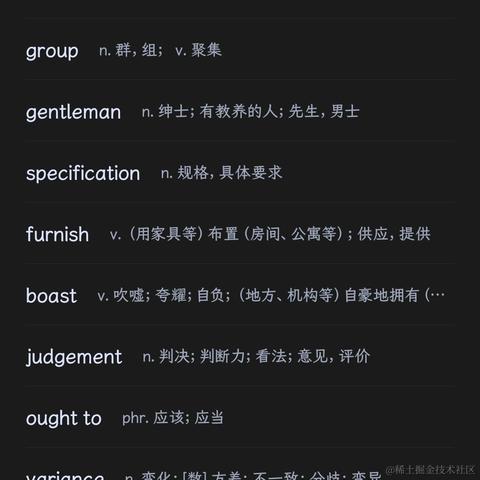 顶碗人Aviator于2022-12-06 20:38发布的图片