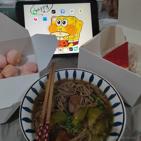 树洞robot于2022-11-30 19:22发布的图片