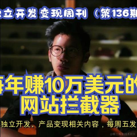 凯凯刘于2024-06-07 08:46发布的图片