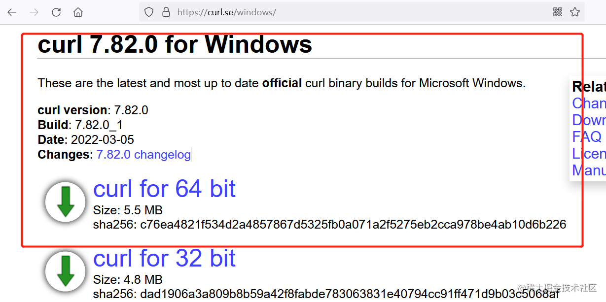 Git——解决找不到curlcabundle.crt 掘金