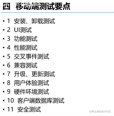 截圖 2021-06-26 22.56.31.png