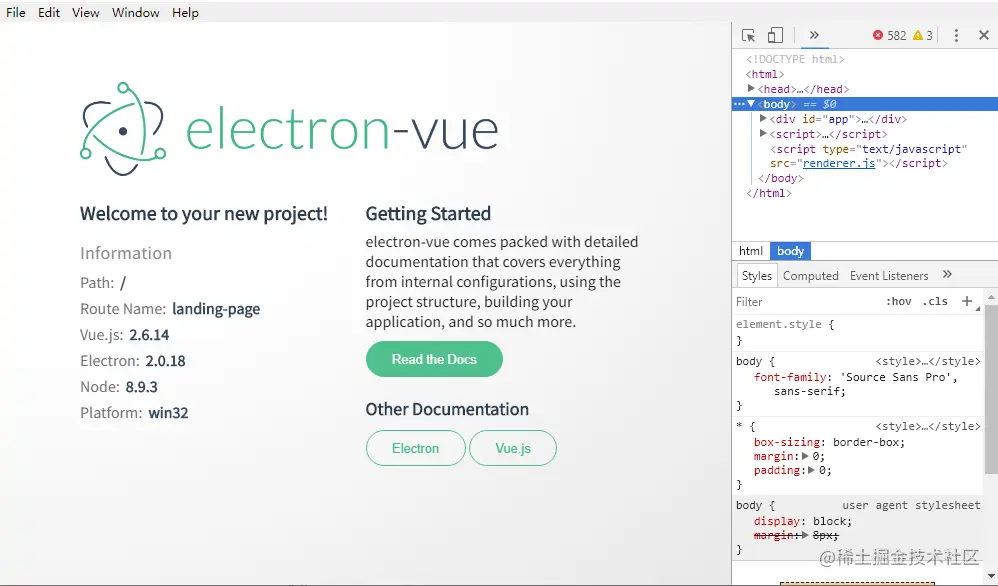 【Electron + Vue 打印小票的国际化】:轻松实现多语言和区域设置