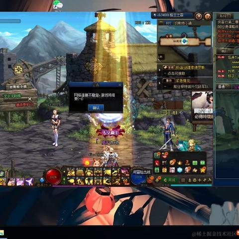 吃我一拳于2020-11-07 17:21发布的图片