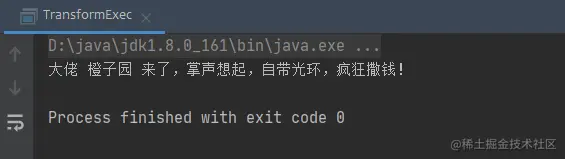 scala001.png