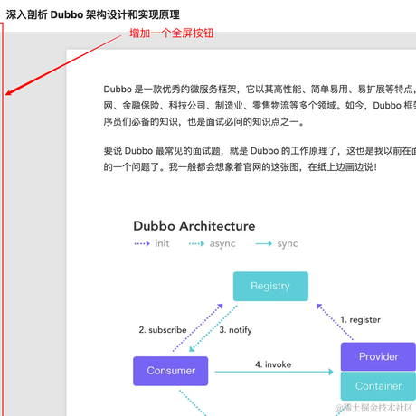 凡尘多遗梦于2022-09-08 21:54发布的图片