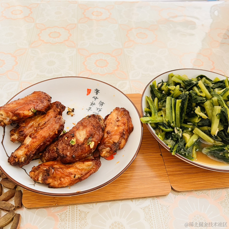 ava小魔王于2022-11-27 19:14发布的图片