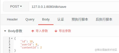 2022-06-26 23-31-53屏幕截图.png