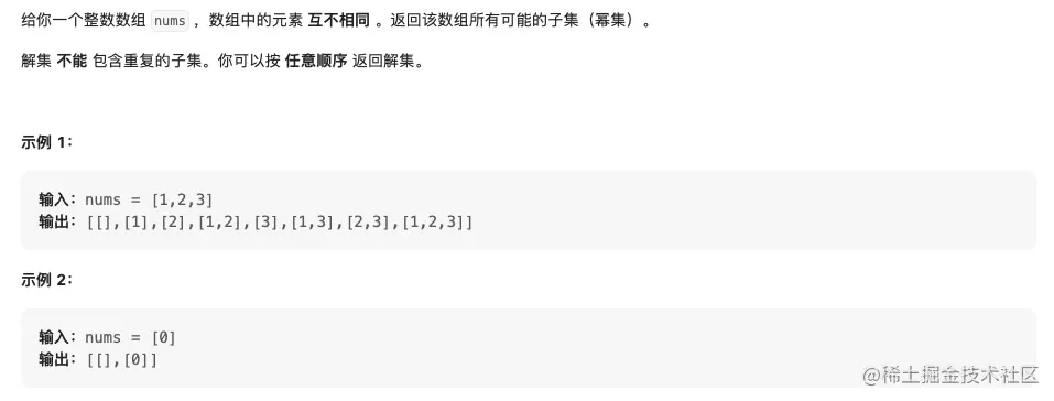 Screen Shot 2023-08-16 at 10.28.50 AM.png