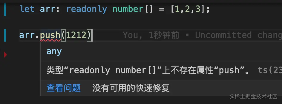 截屏2022-03-26 下午5.25.36.png
