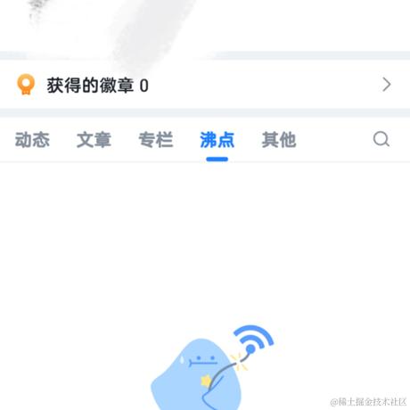 优弓瓜于2023-07-12 17:48发布的图片