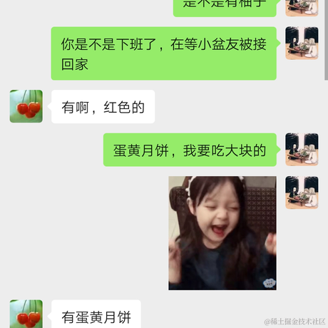 vasha于2020-09-27 09:44发布的图片