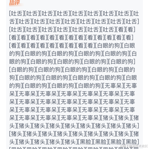 风雨_83于2022-10-27 15:47发布的图片