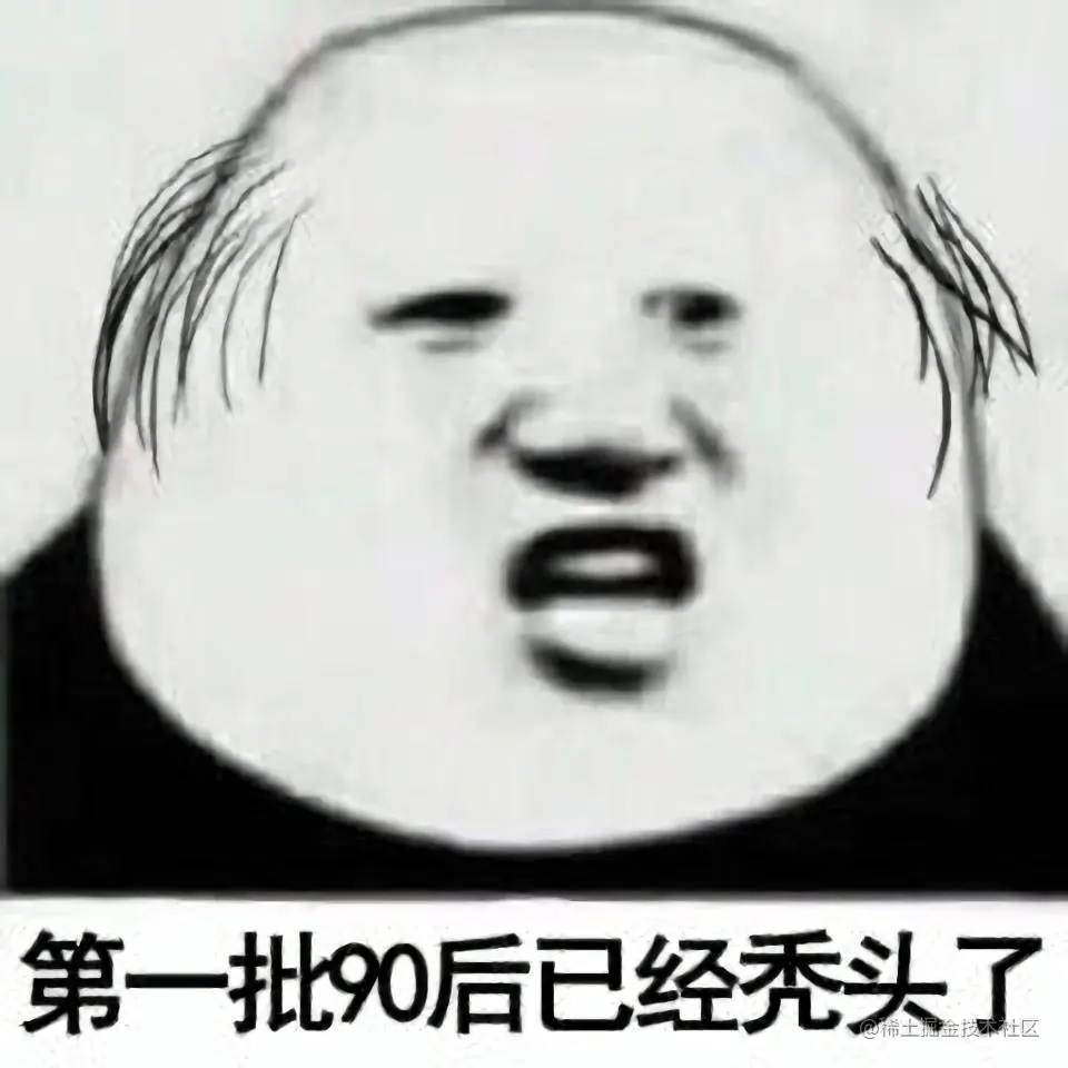 怦然心动1