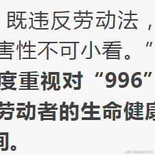 BC小平于2021-03-10 08:38发布的图片