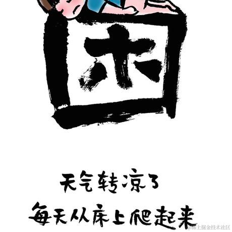 手可摘棉花于2022-10-19 08:20发布的图片