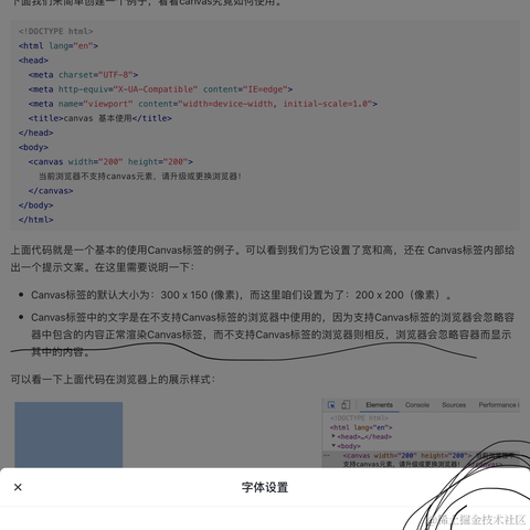 潇洒先生123于2022-07-13 21:36发布的图片
