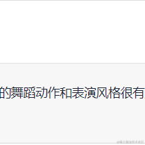 我本地是好的于2023-02-15 14:47发布的图片