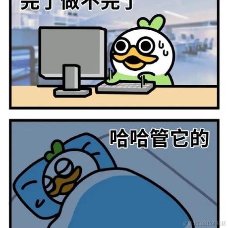 猫师傅于2022-11-12 07:47发布的图片