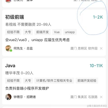 用户3597719314218于2023-09-21 16:35发布的图片