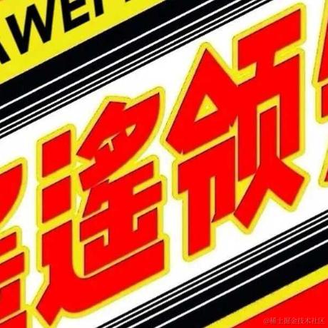 RainIn于2023-09-14 15:18发布的图片