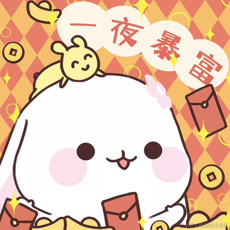 仙儿仙儿于2023-01-18 10:38发布的图片