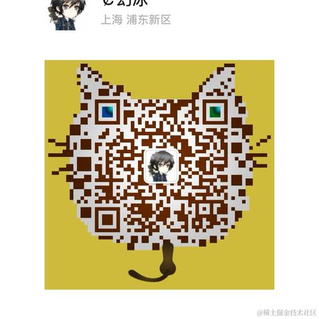 幻冰255于2024-05-14 13:54发布的图片