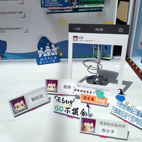 Flunet于2023-07-01 11:19发布的图片