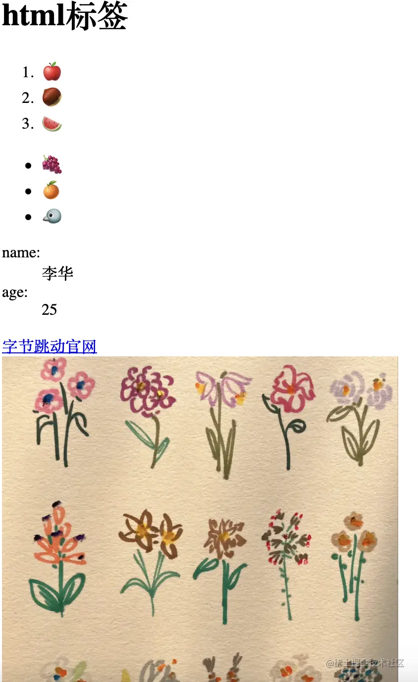 截屏2023-01-15 15.50.00.png