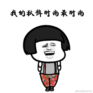 一颗Potato于2022-02-21 09:27发布的图片