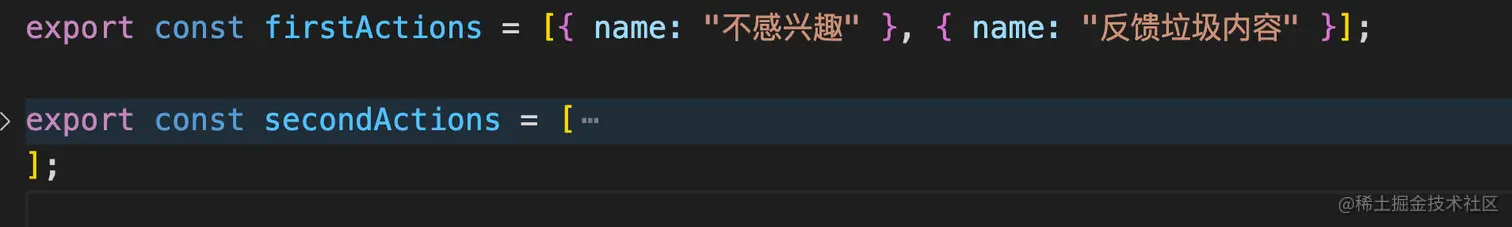 截屏2022-08-02 上午10.29.15.png