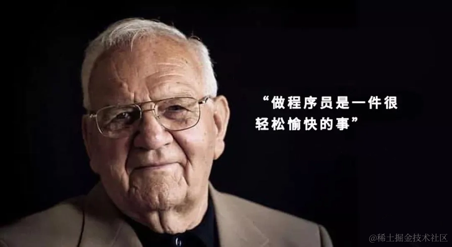 编程习惯