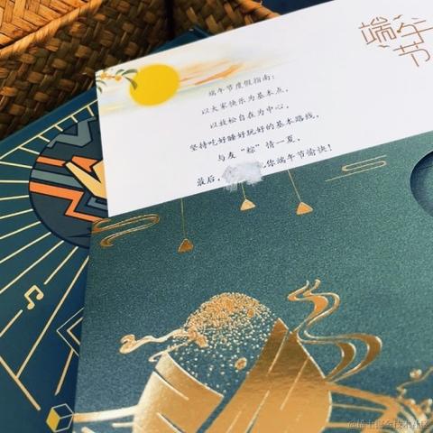 记得清缓存于2021-06-10 16:47发布的图片