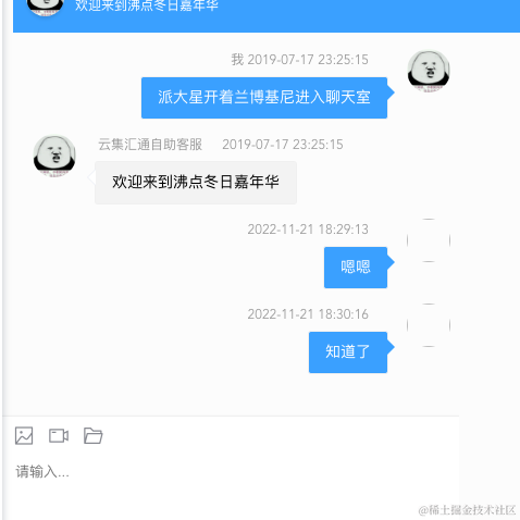 糊涂码于2022-11-21 18:41发布的图片