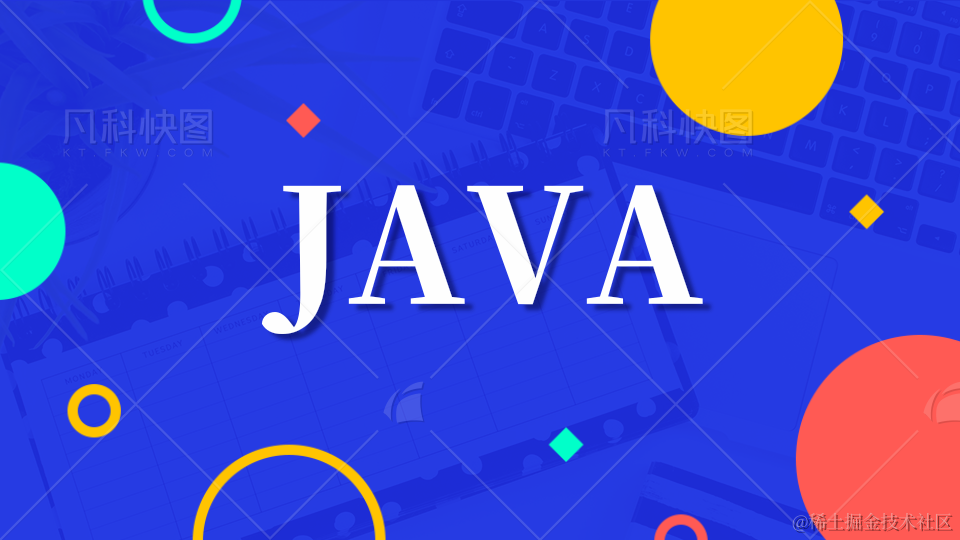 Java