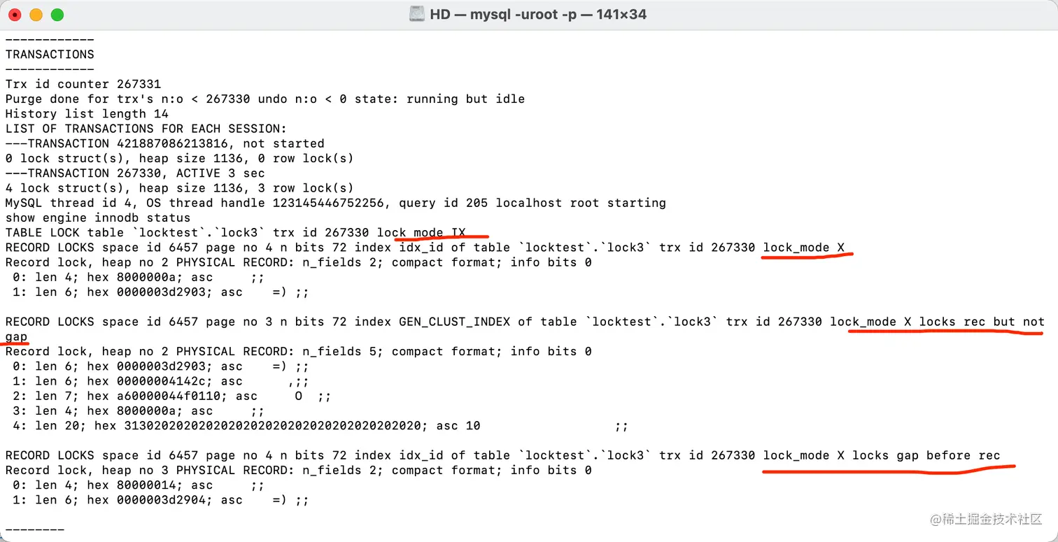 18-mysql-lock-trx-rr-index-1.png