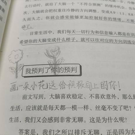 pipi19于2022-10-17 23:34发布的图片