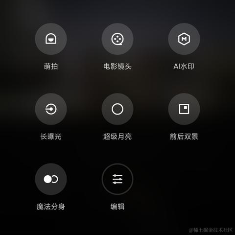 黄河爱浪于2021-09-21 22:04发布的图片